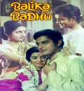 Balika Badhu (1976) Bollywood Hindi Movie HD ESub