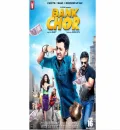 Bank Chor (2017) Bollywood Hindi Full Movie HD
