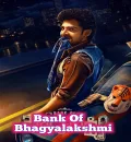 Bank of Bhagyalakshmi (2025) (Hindi + Kannada) Dual Audio UnCut South Movie HD ESub
