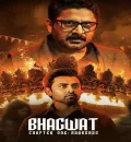 Bhagwat - Chapter One Raakshas (2025) Bollywood Hindi Movie HD ESub