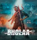 Bholaa (2023) Bollywood Hindi Movie HD ESub