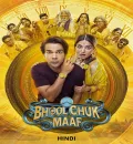 Bhool Chuk Maaf (2025) Bollywood Hindi Movie HD ESub