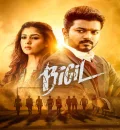 Bigil (2019) (Hindi + Tamil) Dual Audio UnCut South Movie HD ESub