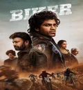 Biker (2026) (Hindi + Telugu) Dual Audio UnCut South Movie HD ESub
