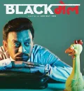 Blackmail (2018) Bollywood Hindi Movie BluRay HD ESub