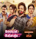 Bootcut Balaraju (2023) {Hindi + Telugu} Dual Audio UnCut Movie HD ESub