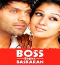 Boss Engira Bhaskaran (2022) New South Hindi Dubbed Full Movie BluRay ESub