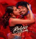 Bubblegum (2023) (Hindi + Telugu) Dual Audio UnCut South Movie HD ESub