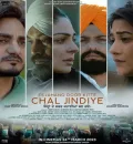 Chal Jindiye (2023) Punjabi Full Movie HD ESub