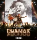 Chamak S1 (2023) Hindi Completed Web Series HEVC ESub