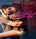 Chand Mera Dil (2026) Bollywood Hindi Movie HQCam
