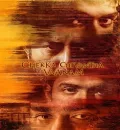 Chekka Chivantha Vaanam (2018) (Hindi + Tamil) Dual Audio UnCut South Movie HD ESub