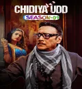 Chidiya Udd S01 (2025) Hindi Completed Web Series HEVC ESub