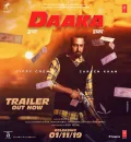 Daaka (2019) New Panjabi Full Movie Dual Audio [Hindi + Panjabi] HD