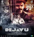 Dejavu (2022) New South Hindi (HQ Dubbed) Full Movie HD