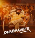 Dharmaveer (2022) (Hindi + Marathi) Dual Audio UnCut Movie HD ESub