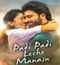 Dil Dhadak Dhadak (Padi Padi Leche Manasu) (2018) (Hindi + Telugu) Dual Audio UnCut South Movie HD ESub