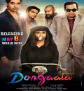 Dongata (2023) South Hindi Dubbed UnCut Full Movie HD ESub