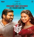 DSP (2022) South {Hindi + Tamil} Dual Audio Full Movie HD ESub