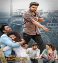 Dumdaar Khiladi 2 (Entha Manchivaadavuraa) 2022 South Hindi Dubbed Full Movie Uncut HD