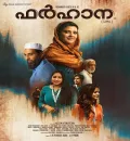 Farhana (2023) South Hindi Dubbed UnCut Full Movie HD ESub