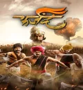Farzand (2018) (Hindi + Marathi) Dual Audio UnCut Movie HD ESub