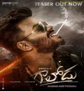 Gaalodu (2023) South Hindi (HQ Dubbed) Full Movie HD