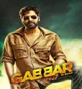 Gabbar is Back (2015) Bollywood Hindi Movie BluRay HD ESub