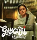 Gangubai Kathiawadi (2022) Bollywood Hindi Movie HD ESub