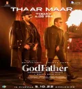 GodFather (2022) South Hindi Dubbed Full Movie UnCut HD ESub