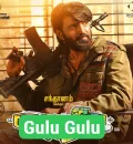 Gulu Gulu (2022) (Hindi + Tamil) Dual Audio UnCut South Movie HD ESub