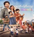 Gurthukosthunnayi S01 (2026) South Hindi Dubbed Completed Web Series HEVC ESub