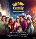 Happy Family Conditions Apply S1 (2023) Hindi Completed Web Series HEVC ESub