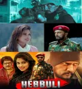 Hebbuli (2017) {Hindi + Kannada} Dual Audio UnCut Movie HD ESub