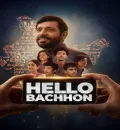 Hello Bachhon S01 (2026) Hindi Completed Web Series HEVC ESub