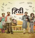 Hindi Medium (2017) Bollywood Hindi Movie BluRay HD ESub
