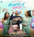Honsla Rakh (2021) Panjabi Full Movie HD ESub