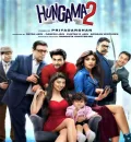 Hungama 2 (2021) Bollywood Hindi Full Movie HD