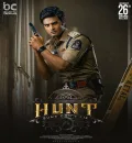 Hunt (2023) South Hindi (HQ Dubbed) Full Movie HD