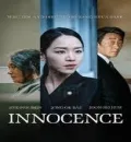 Innocence (2021) New Hollywood Hindi Dubbed Full Movie HD ESub