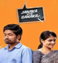 Janaka Aithe Ganaka (2024) (Hindi + Telugu) Dual Audio UnCut South Movie HD ESub