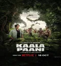 Kaala Paani S1 (2023) Hindi Completed Web Series HEVC ESub
