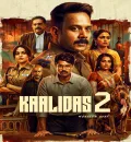 Kaalidas 2 (2026) (Hindi + Tamil) Dual Audio UnCut South Movie HD ESub