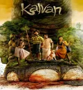 Kalvan (2024) (Hindi + Tamil) Dual Audio UnCut South Movie HD ESub