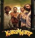 Karakkam (2026) (Hindi + Malayalam) Dual Audio UnCut South Movie HD ESub