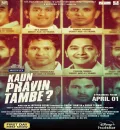 Kaun Pravin Tambe (2022) New Hindi Full Movie HD ESub