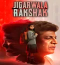 Kavacha (2019) (Hindi + Kannada) Dual Audio UnCut South Movie HD ESub