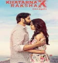 Khatarnak Rakshak (Idam Jagath) 2023 South {Hindi + Telugu} Dual Audio UnCut Full Movie HD ESub