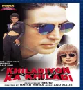 Khiladiyon Ka Khiladi (1996) Bollywood Hindi Full Movie HD