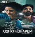 Kishkindhapuri (2025) (Hindi + Telugu) Dual Audio UnCut South Movie HD ESub